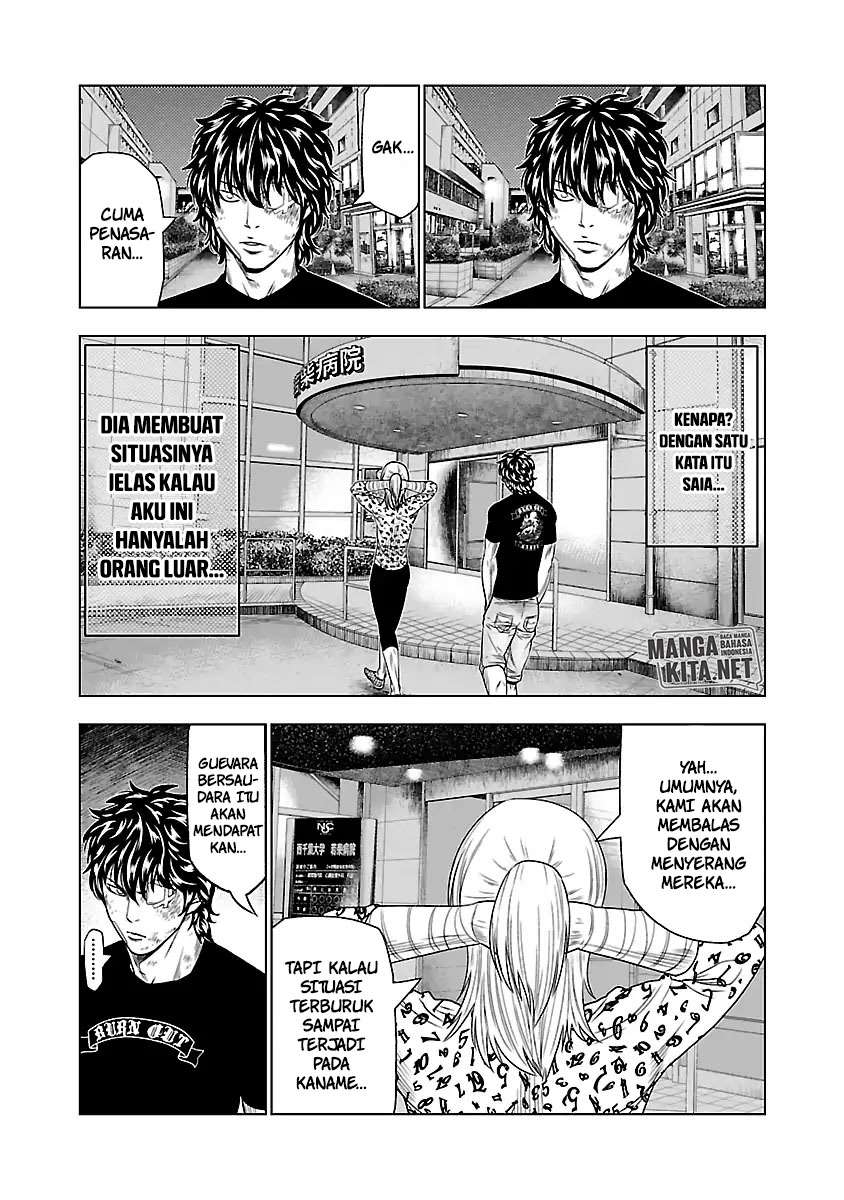 Out (Mizuta Makoto) Chapter 29