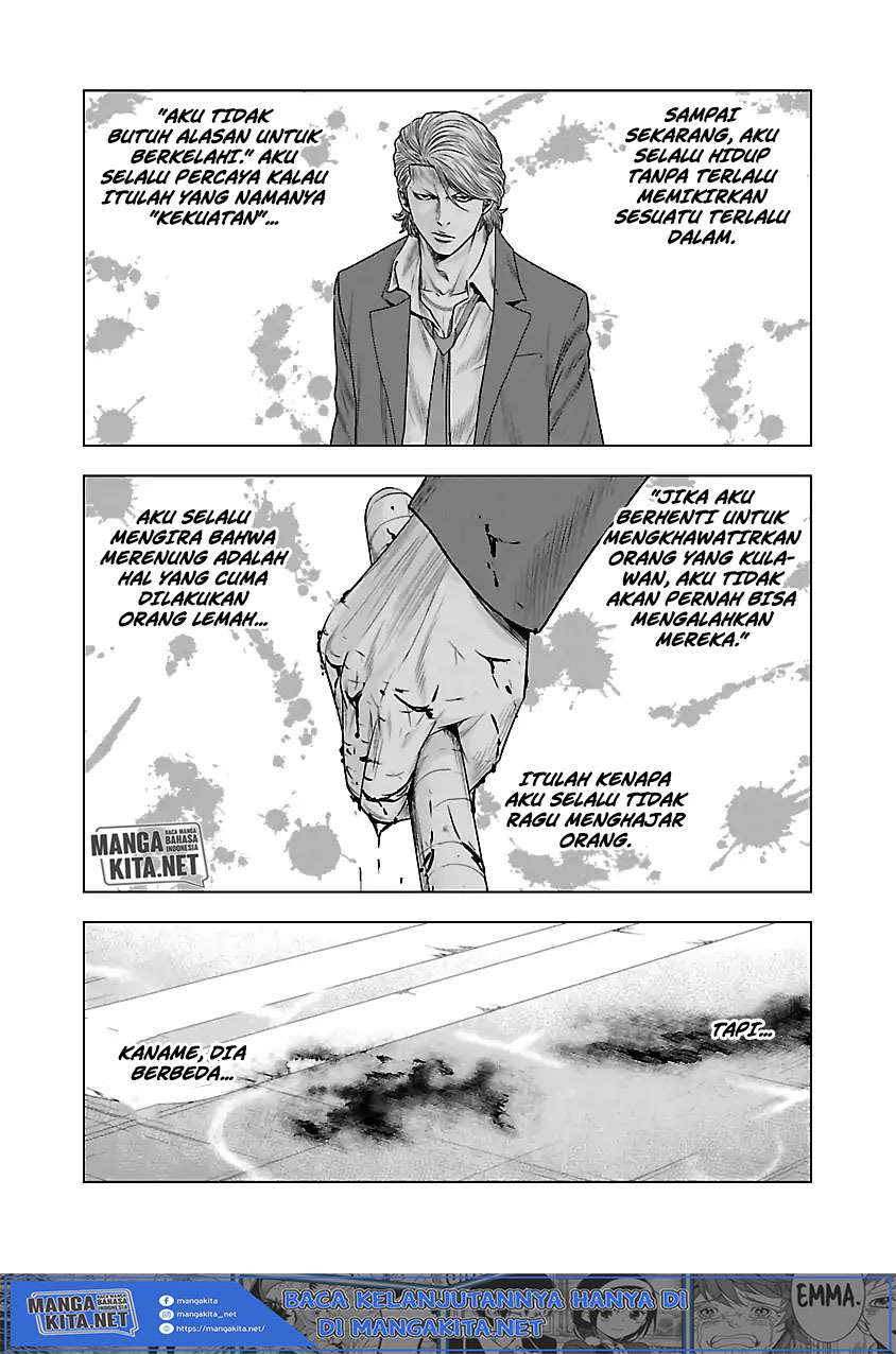 Out (Mizuta Makoto) Chapter 33