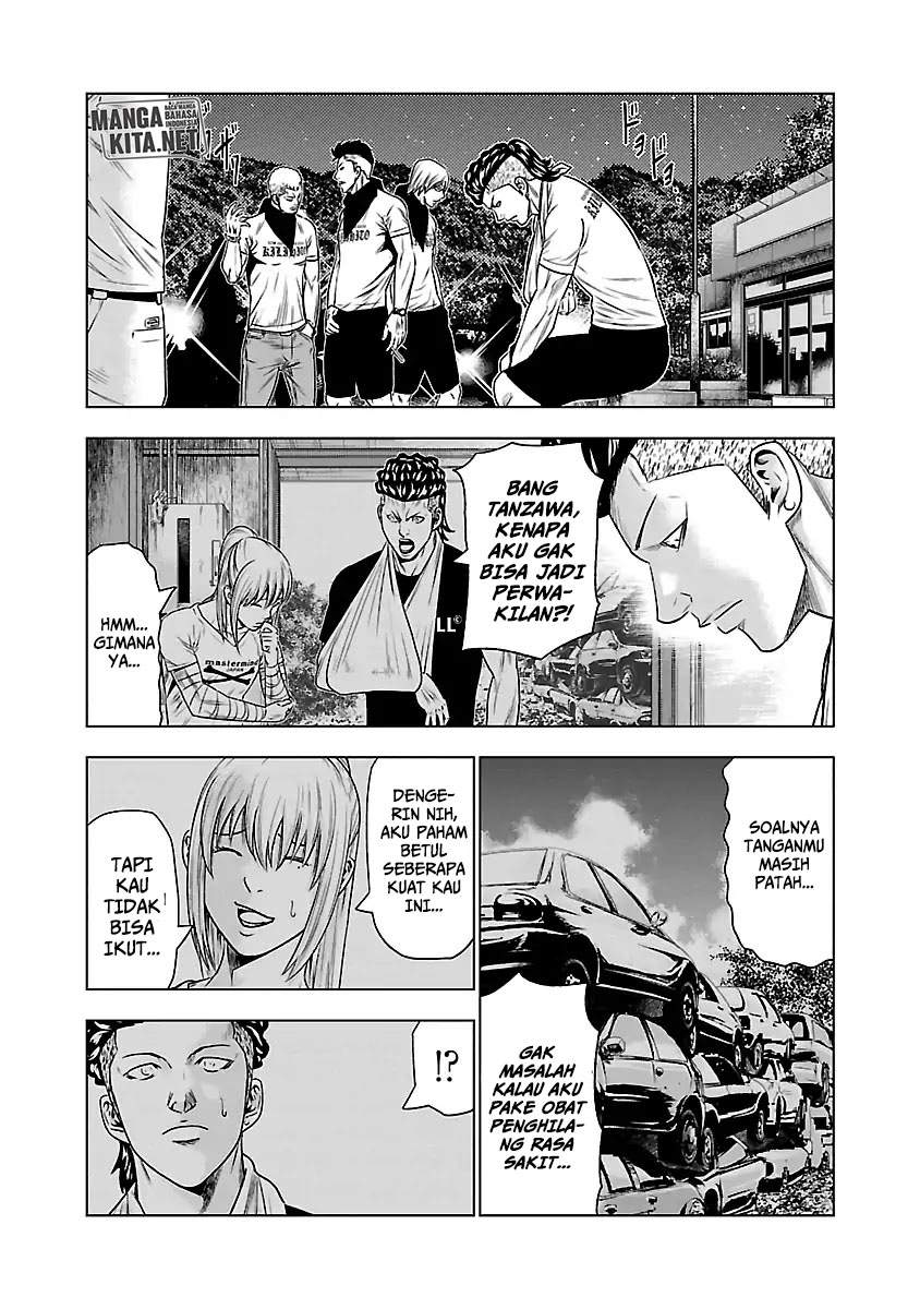 Out (Mizuta Makoto) Chapter 34