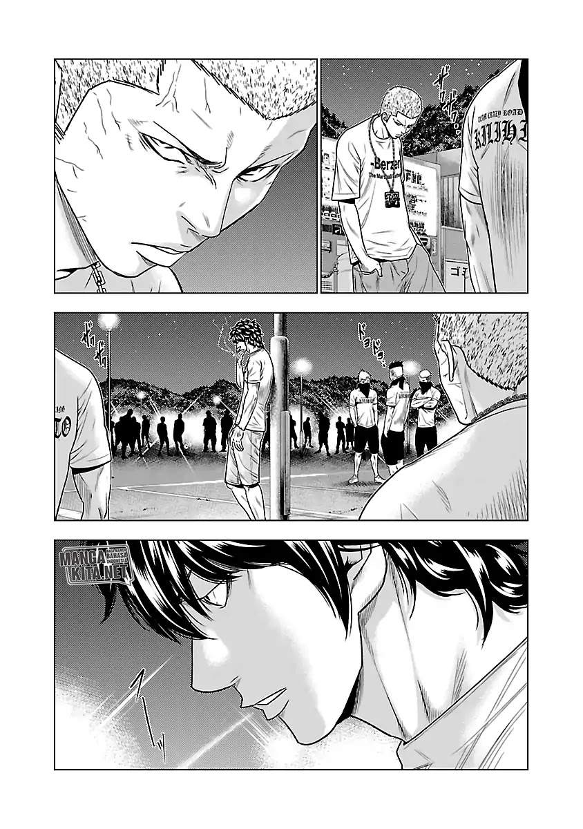 Out (Mizuta Makoto) Chapter 34