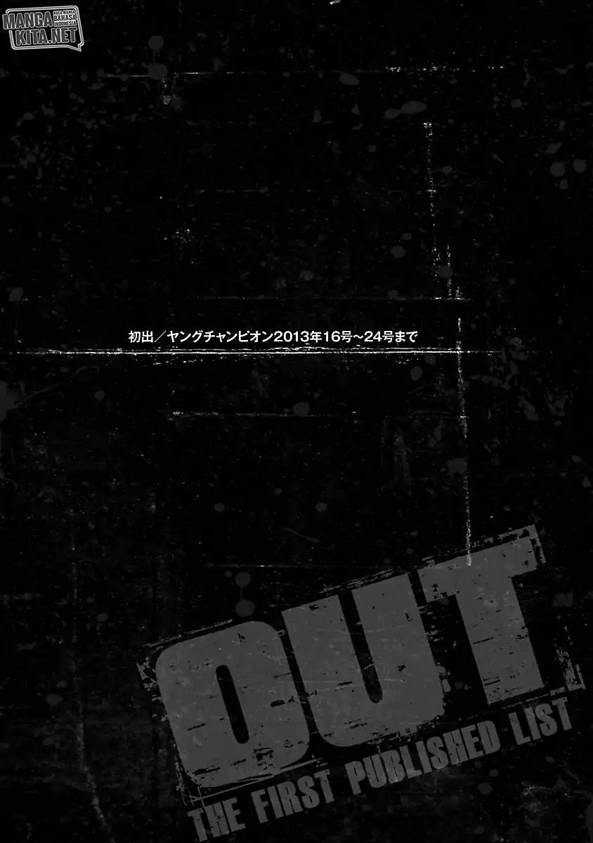 Out (Mizuta Makoto) Chapter 36