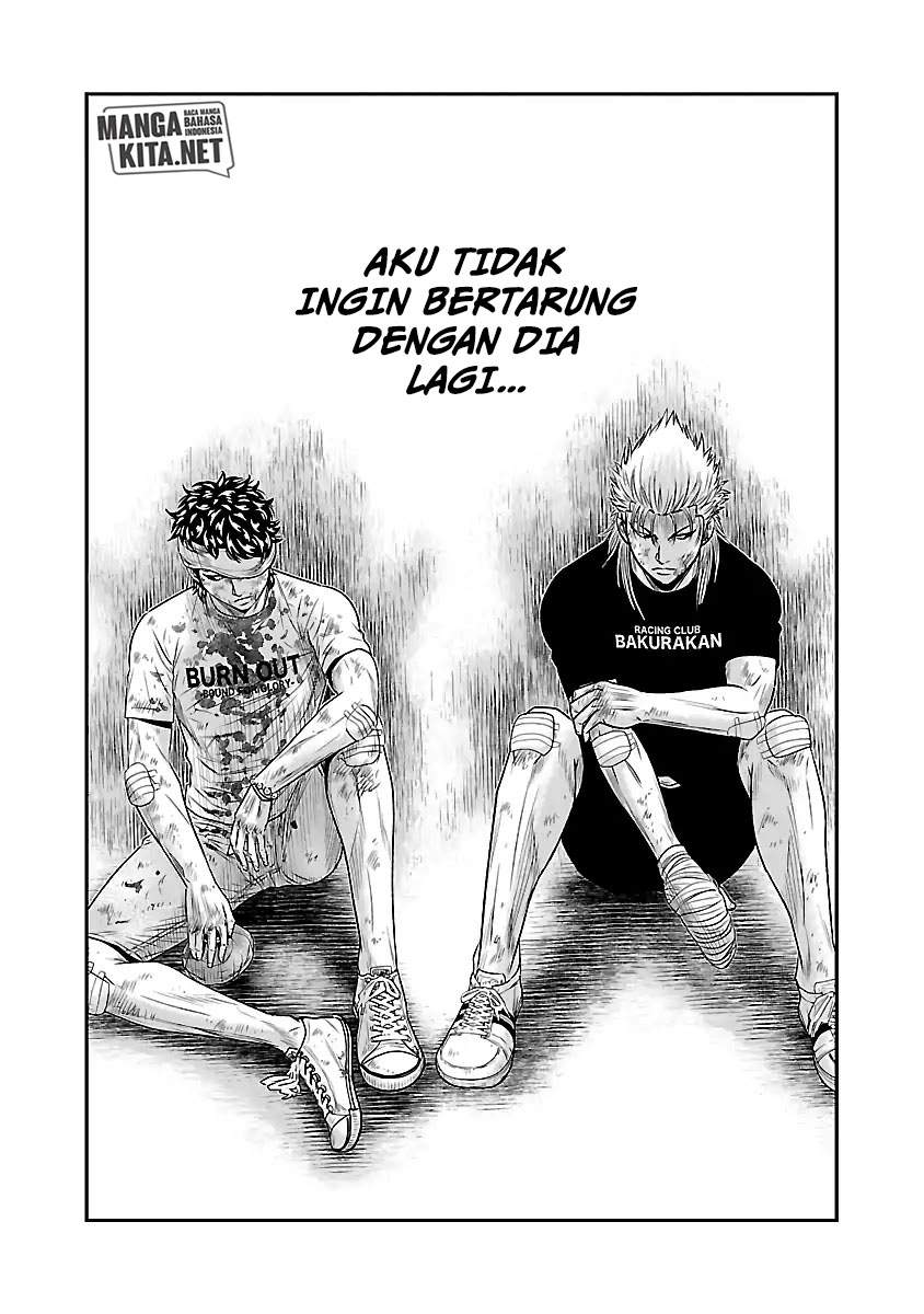 Out (Mizuta Makoto) Chapter 38