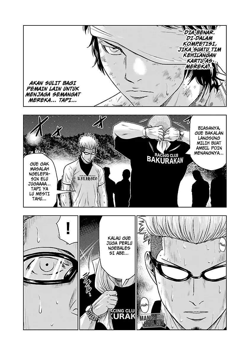 Out (Mizuta Makoto) Chapter 39