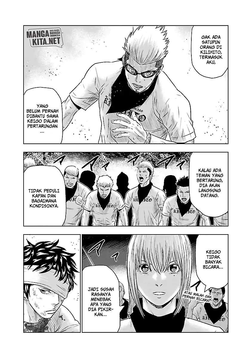 Out (Mizuta Makoto) Chapter 41