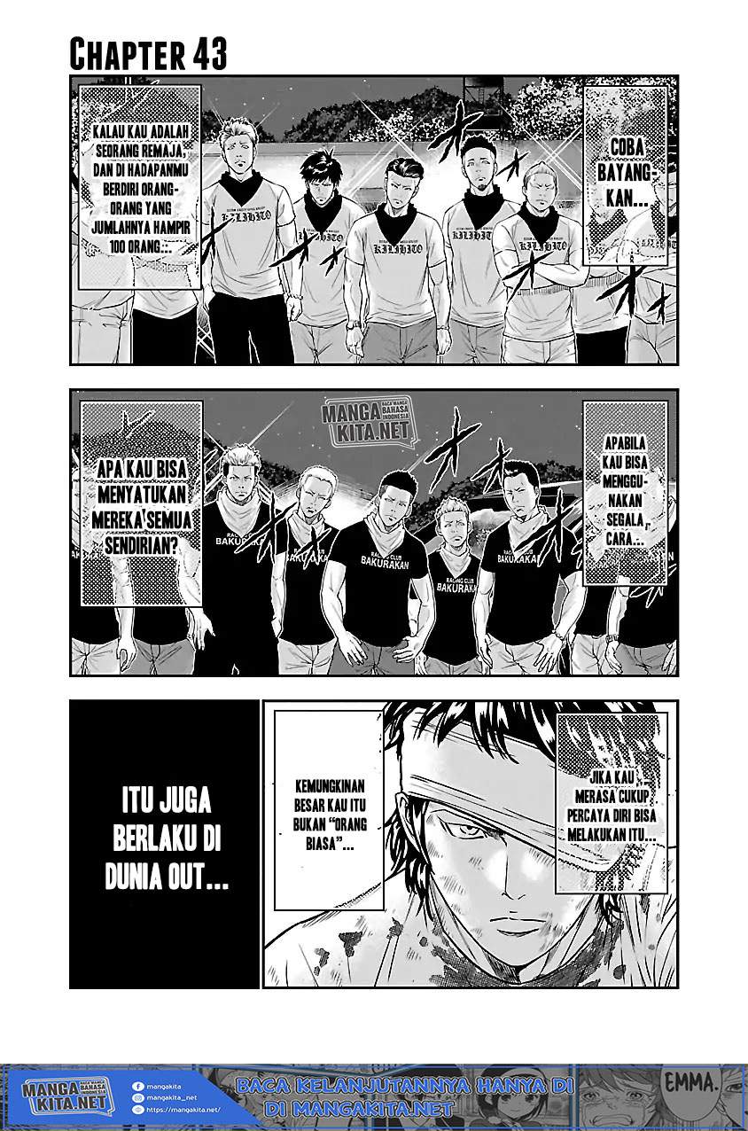 Out (Mizuta Makoto) Chapter 43