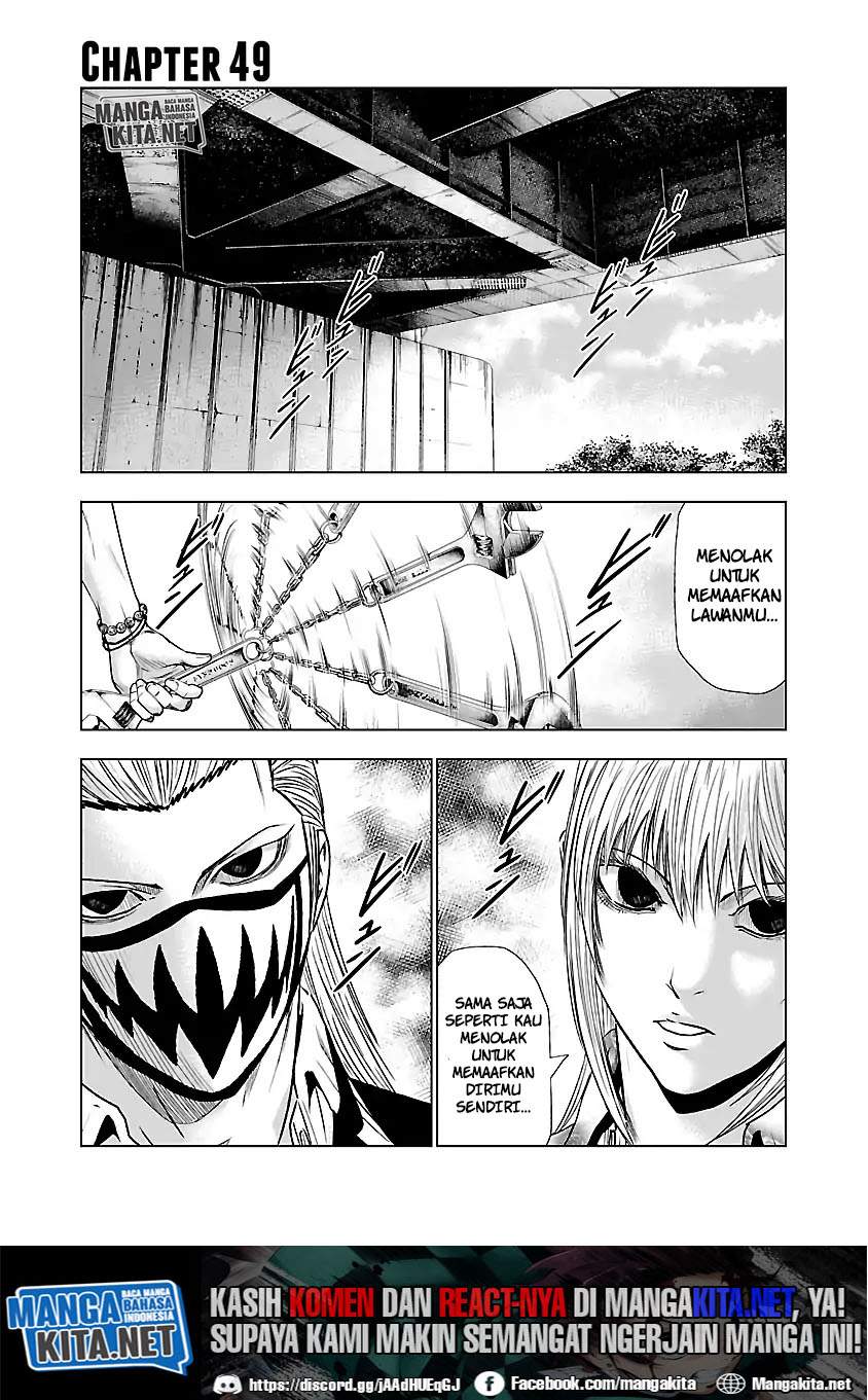 Out (Mizuta Makoto) Chapter 49