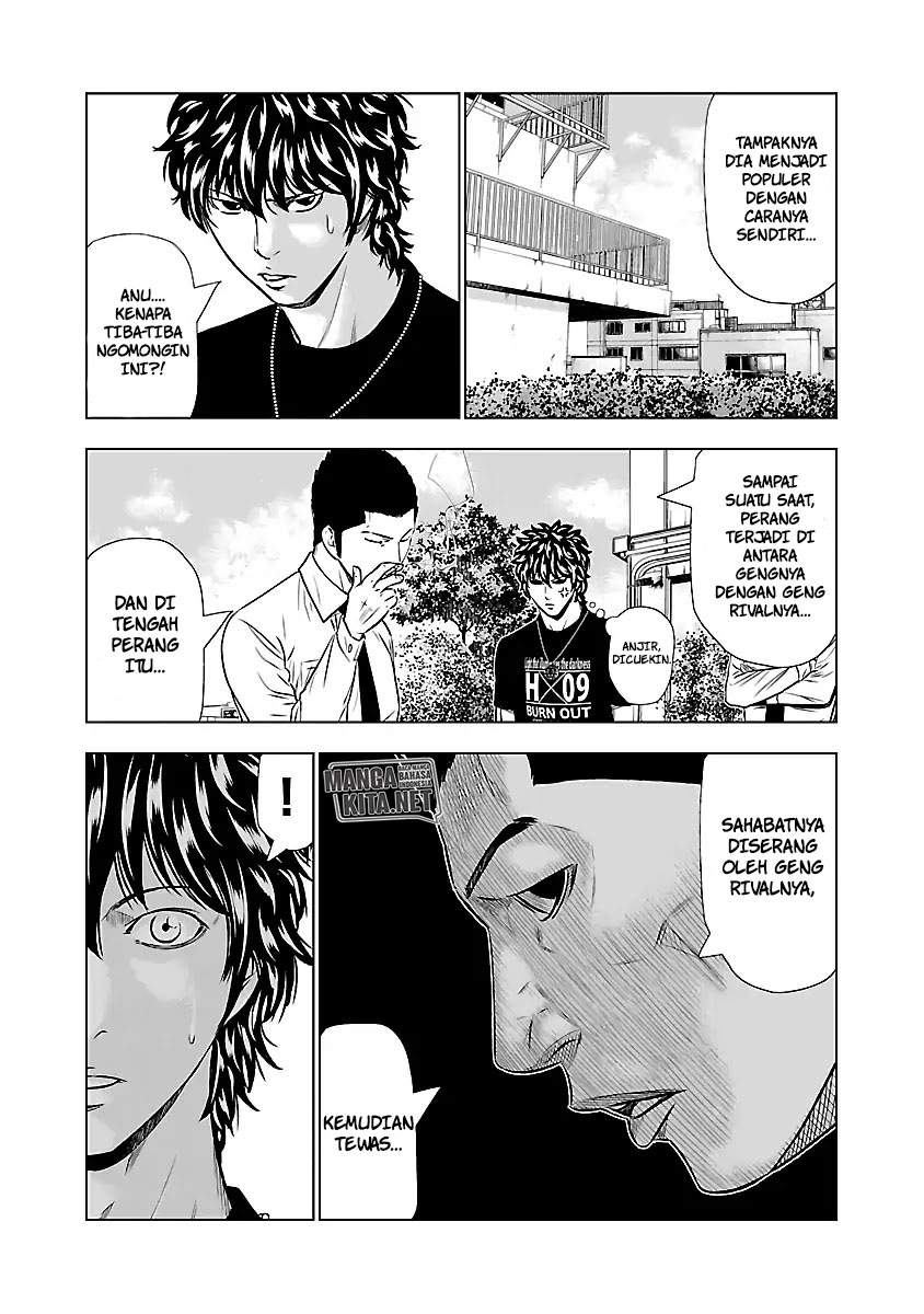 Out (Mizuta Makoto) Chapter 49