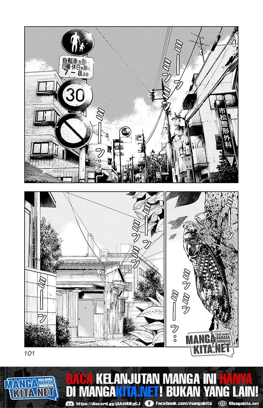 Out (Mizuta Makoto) Chapter 69