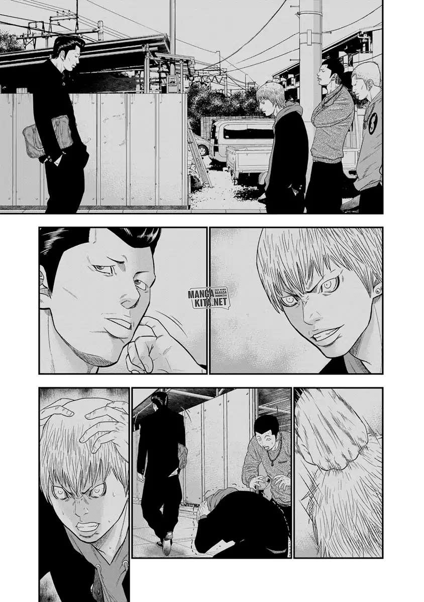 Out (Mizuta Makoto) Chapter 7