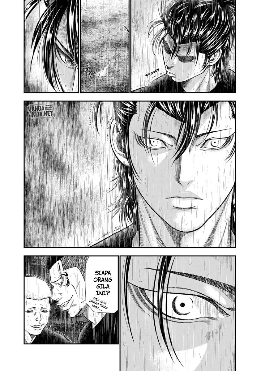 Out (Mizuta Makoto) Chapter 8