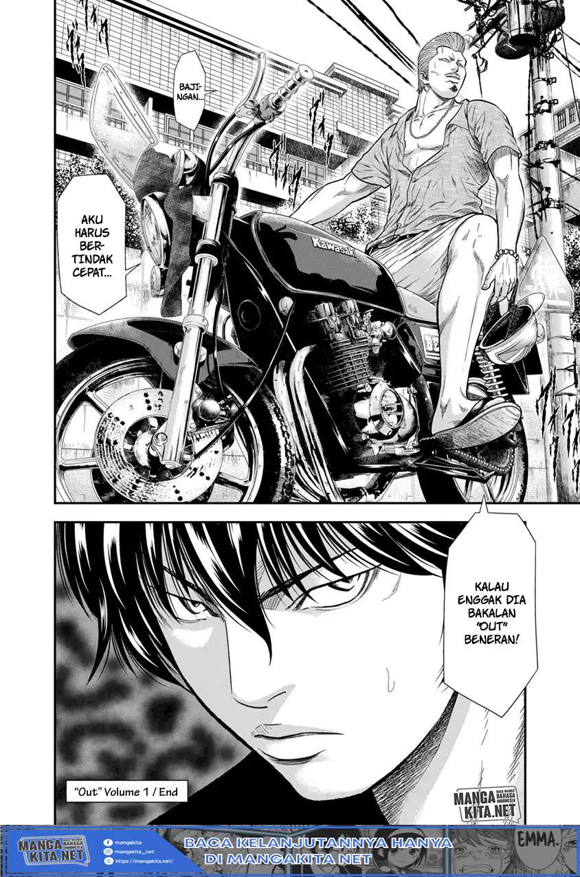 Out (Mizuta Makoto) Chapter 9