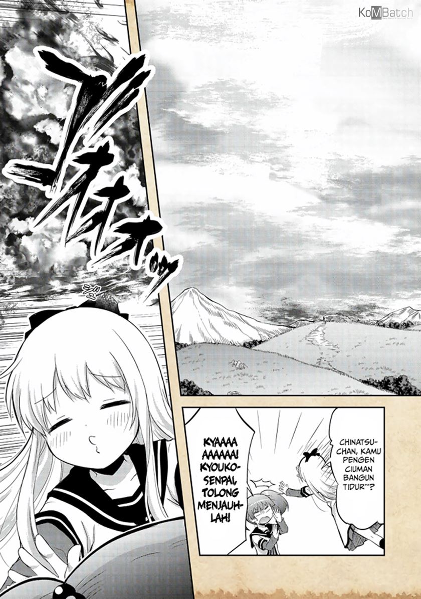 Tensei Shitara Akari dake ga Slime Datta Ken Chapter 1