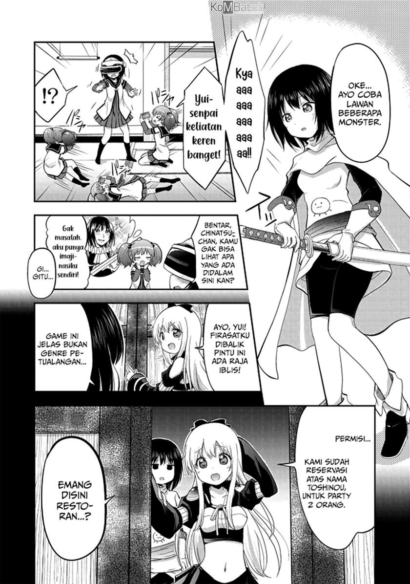 Tensei Shitara Akari dake ga Slime Datta Ken Chapter 1