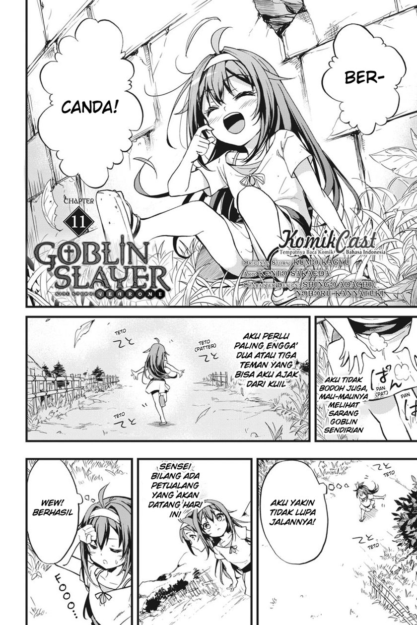 Goblin Slayer: Side Story Year One Chapter 11