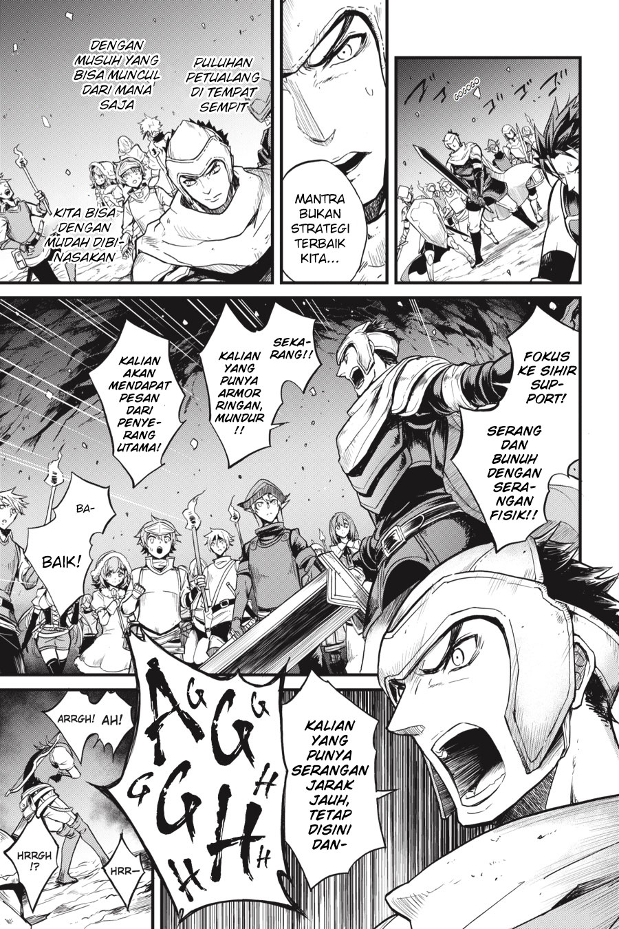 Goblin Slayer: Side Story Year One Chapter 13