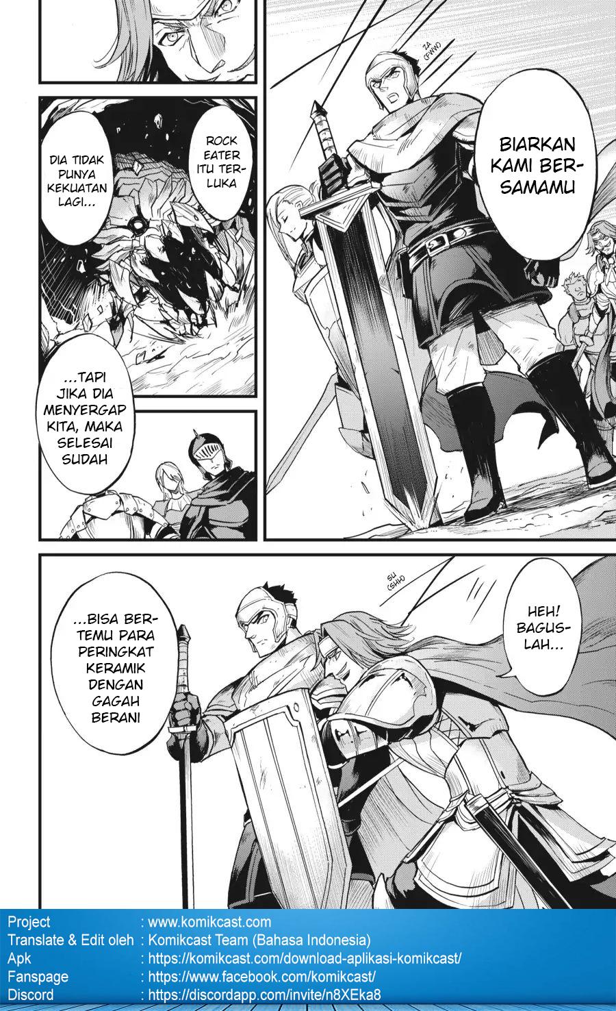 Goblin Slayer: Side Story Year One Chapter 17.5