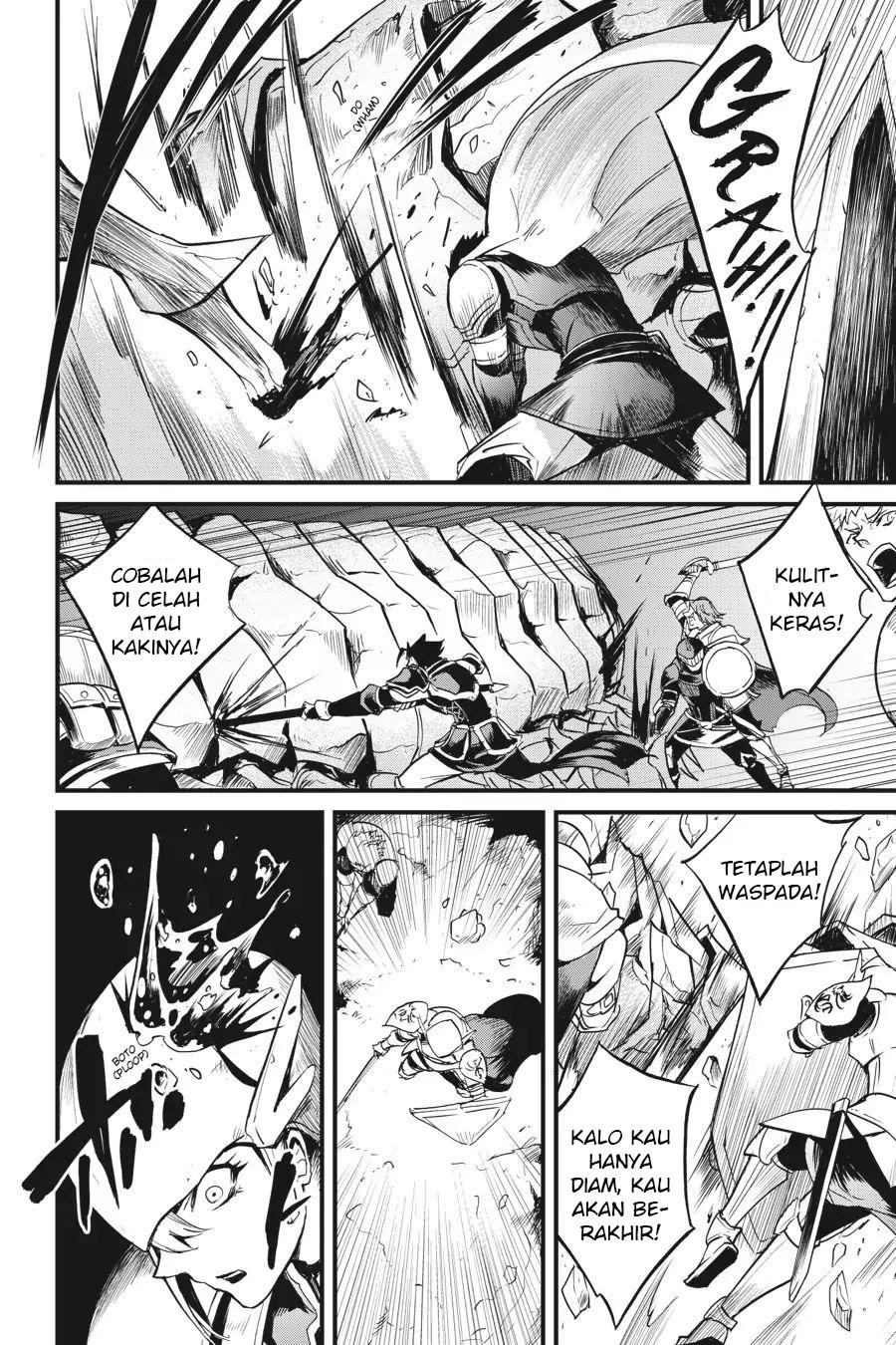 Goblin Slayer: Side Story Year One Chapter 17.5