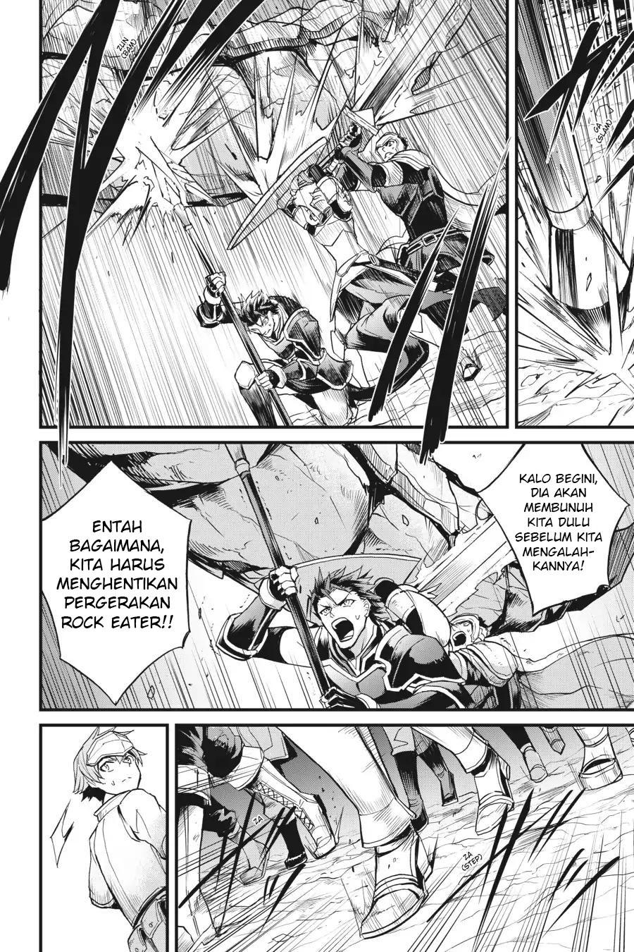 Goblin Slayer: Side Story Year One Chapter 17