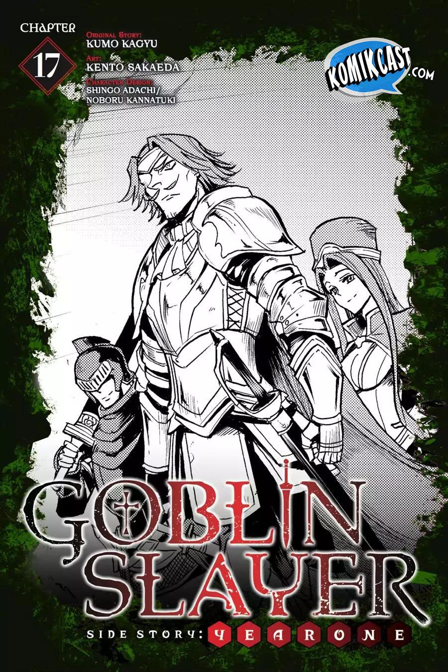 Goblin Slayer: Side Story Year One Chapter 17