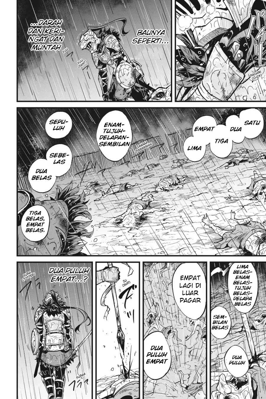 Goblin Slayer: Side Story Year One Chapter 18