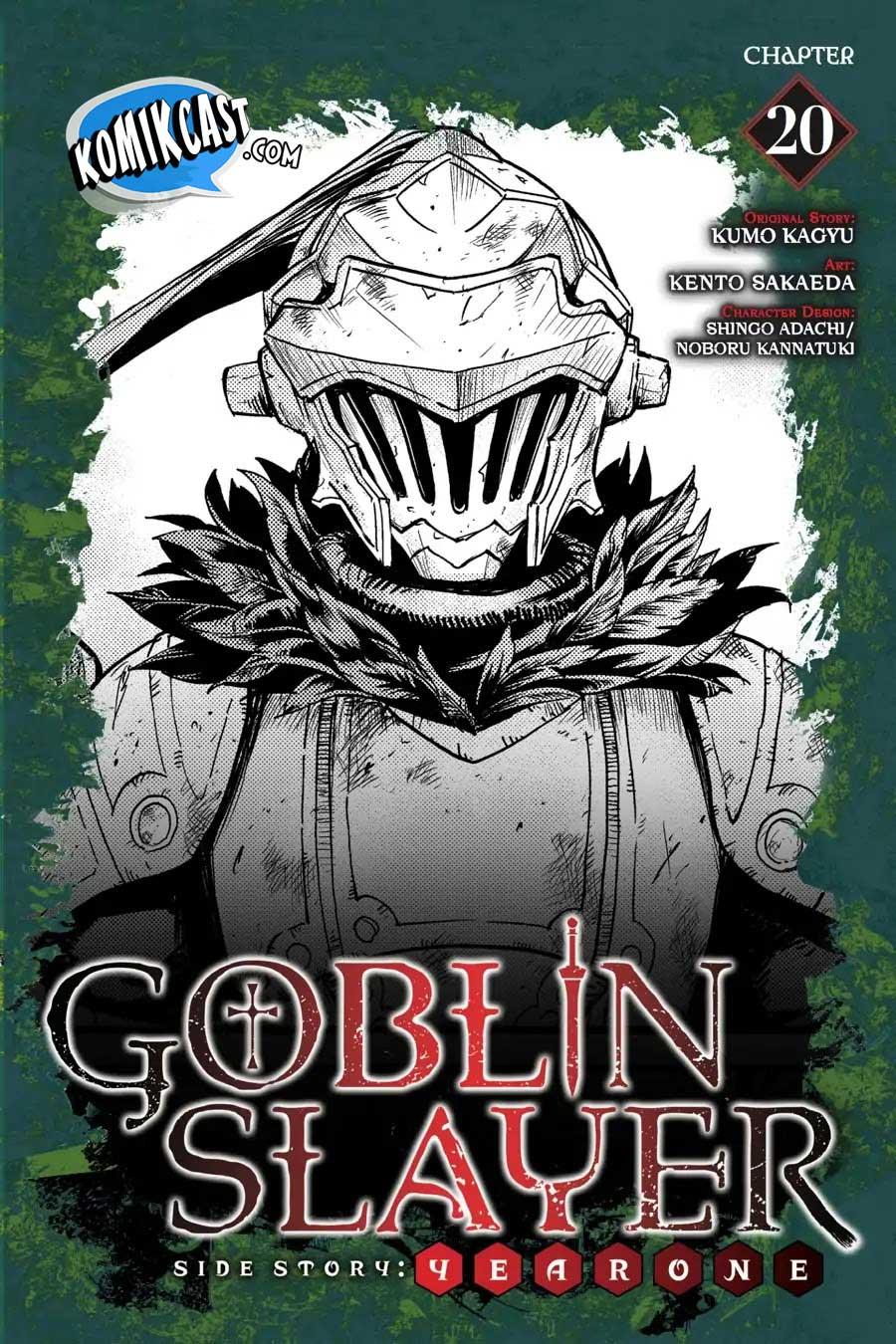 Goblin Slayer: Side Story Year One Chapter 20