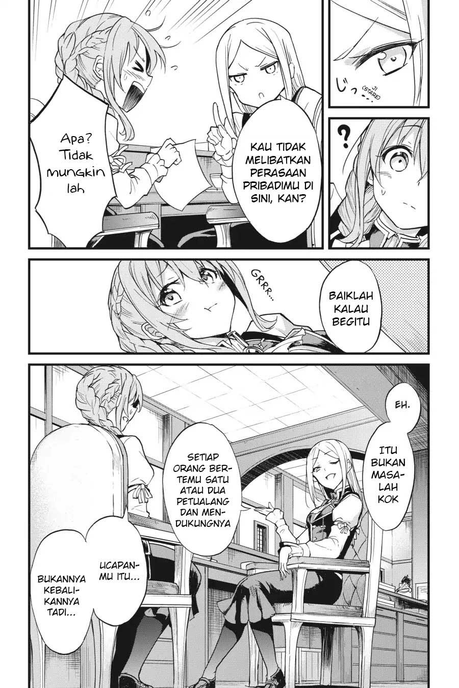 Goblin Slayer: Side Story Year One Chapter 20