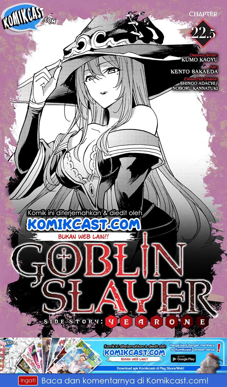 Goblin Slayer: Side Story Year One Chapter 22.5