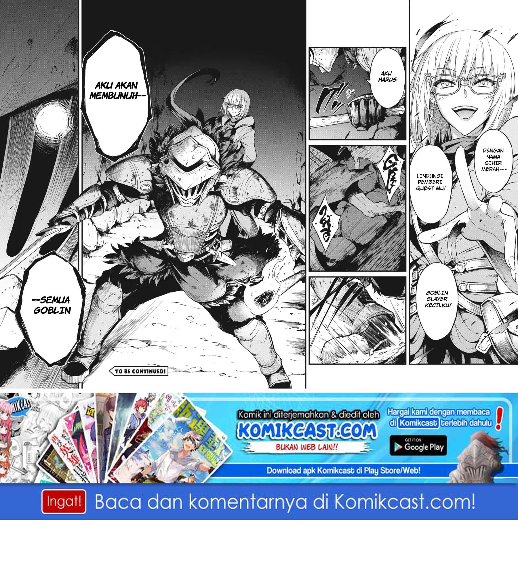 Goblin Slayer: Side Story Year One Chapter 25.5