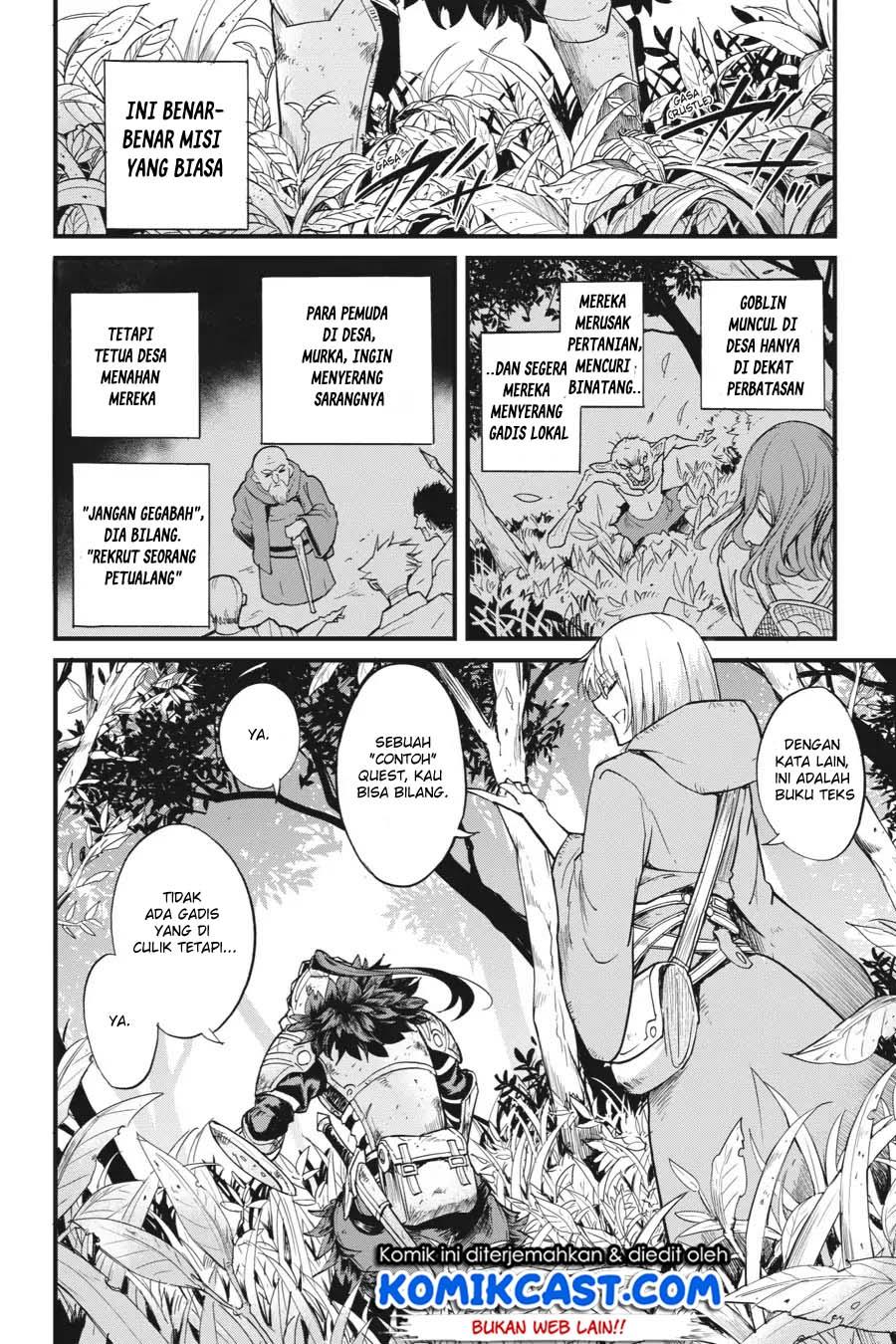 Goblin Slayer: Side Story Year One Chapter 25