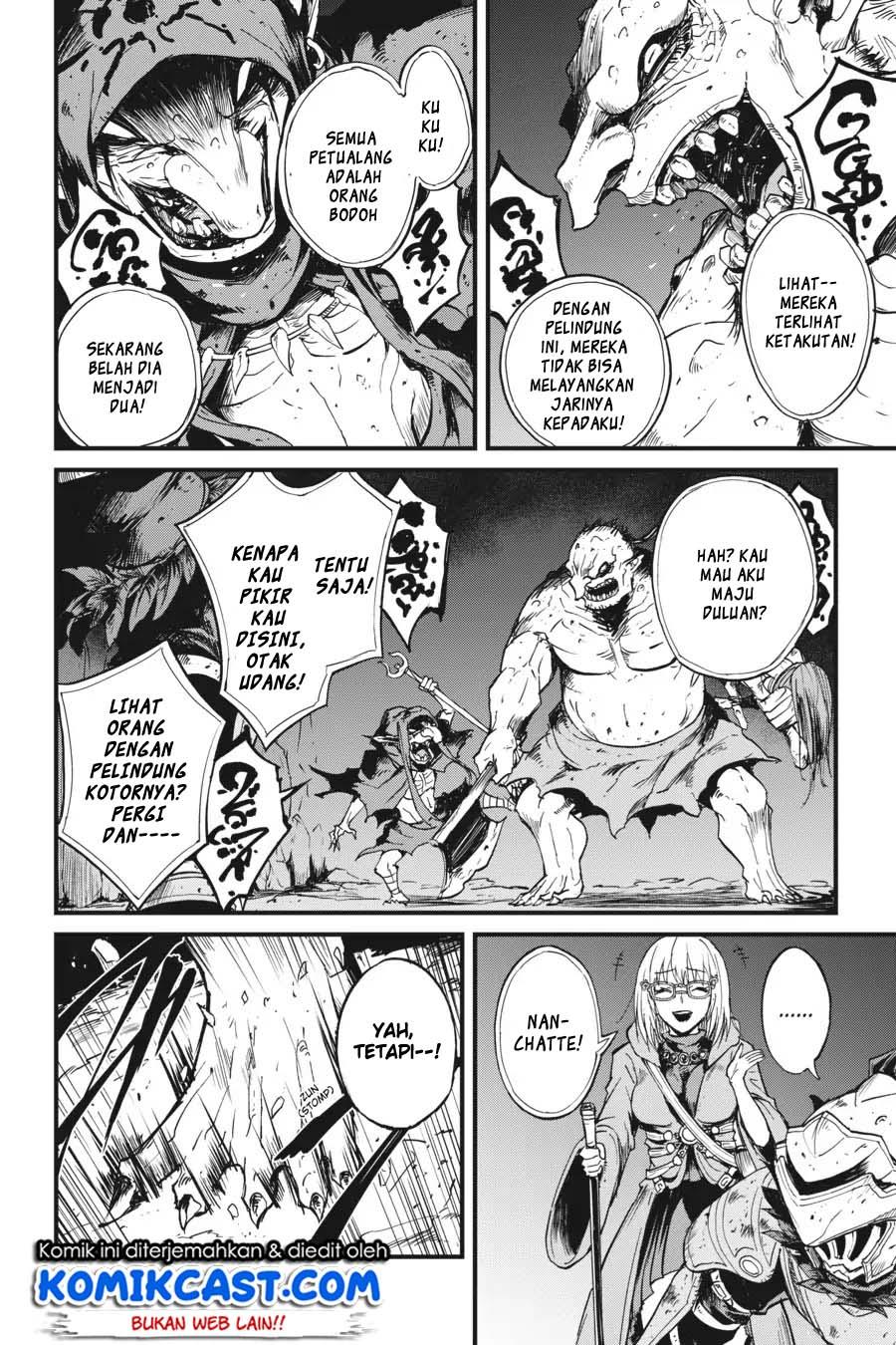 Goblin Slayer: Side Story Year One Chapter 26