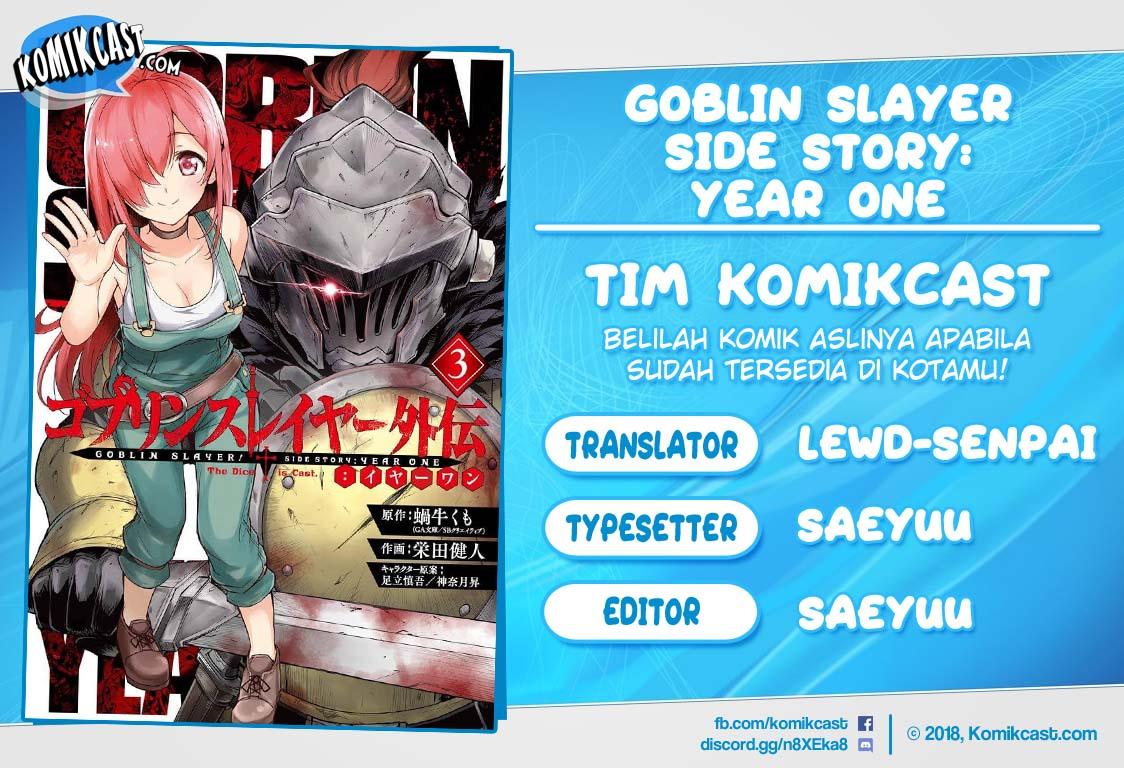 Goblin Slayer: Side Story Year One Chapter 26