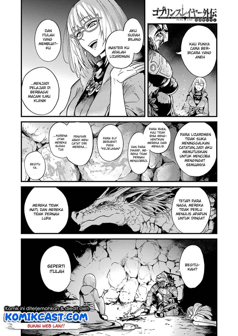 Goblin Slayer: Side Story Year One Chapter 27