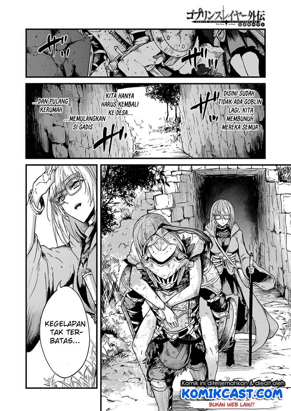 Goblin Slayer: Side Story Year One Chapter 27