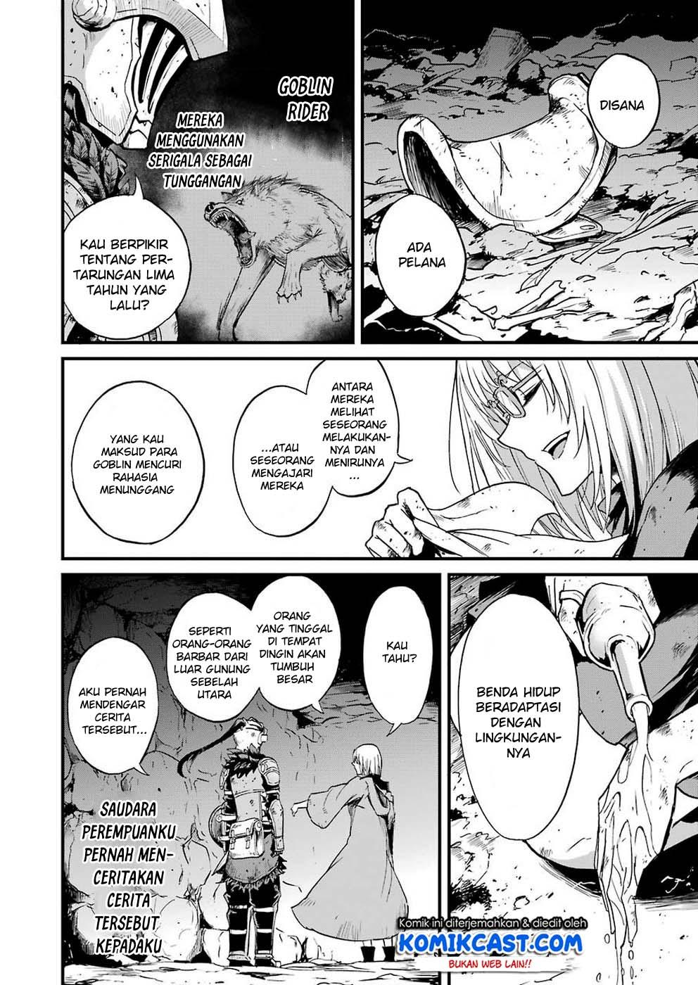 Goblin Slayer: Side Story Year One Chapter 27