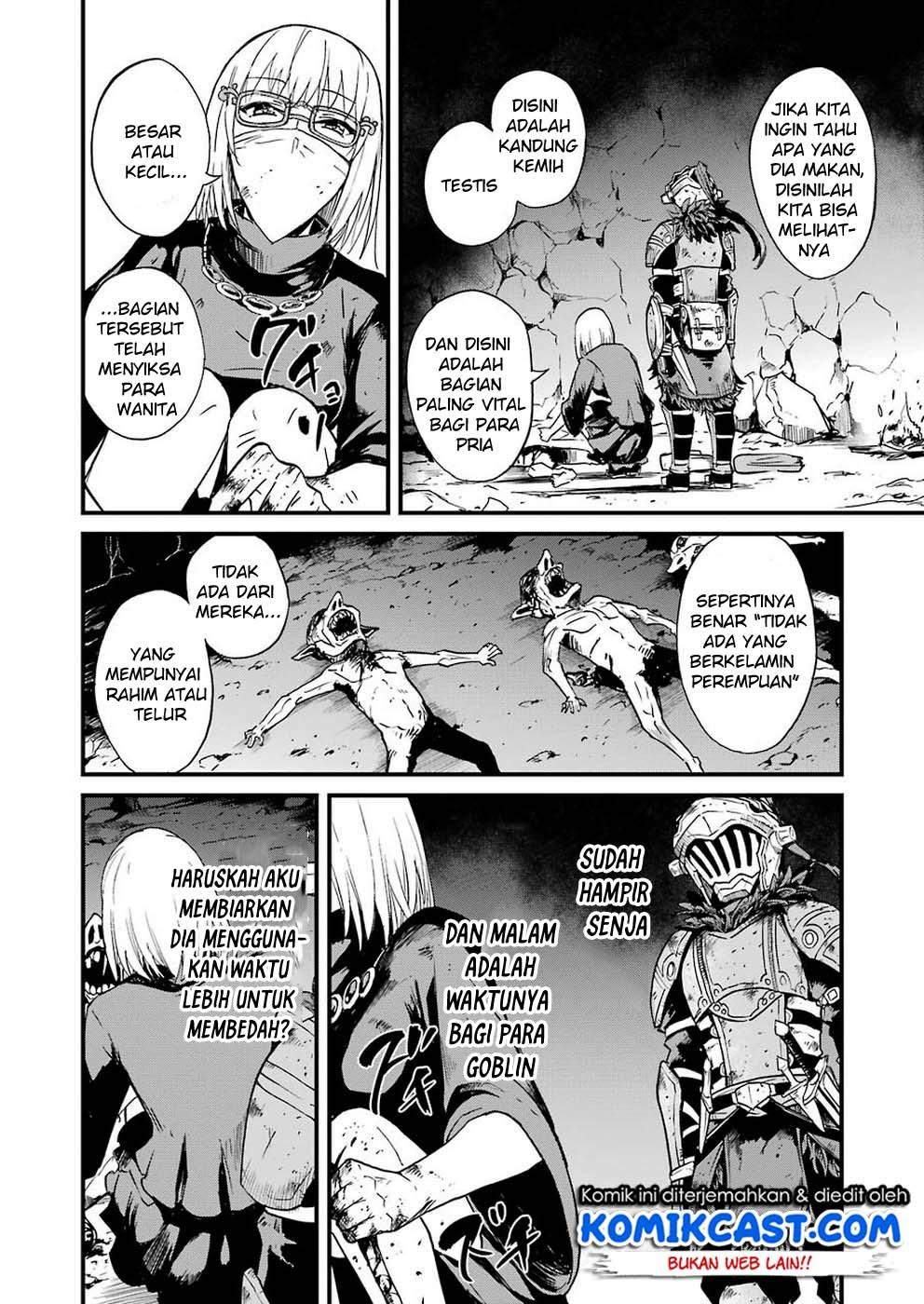 Goblin Slayer: Side Story Year One Chapter 27