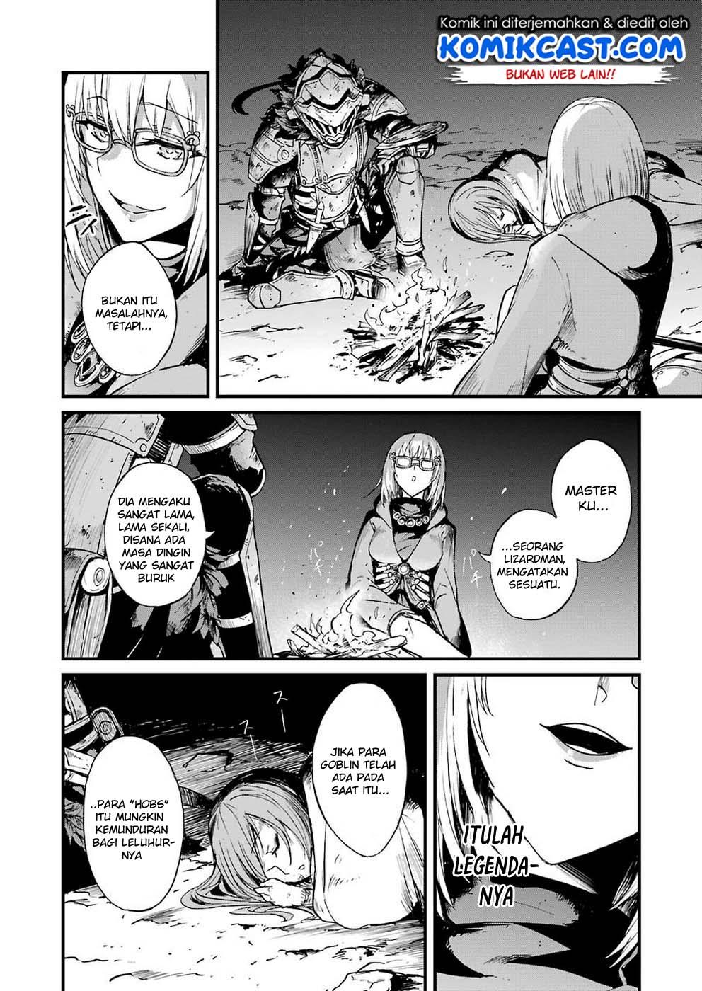 Goblin Slayer: Side Story Year One Chapter 27