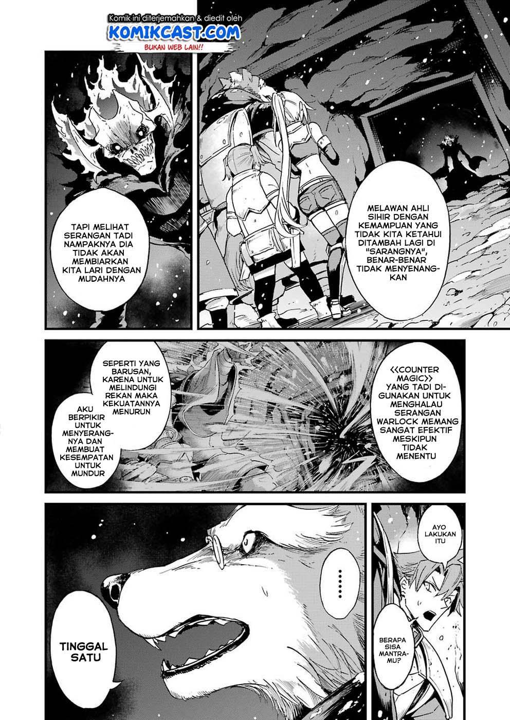 Goblin Slayer: Side Story Year One Chapter 30