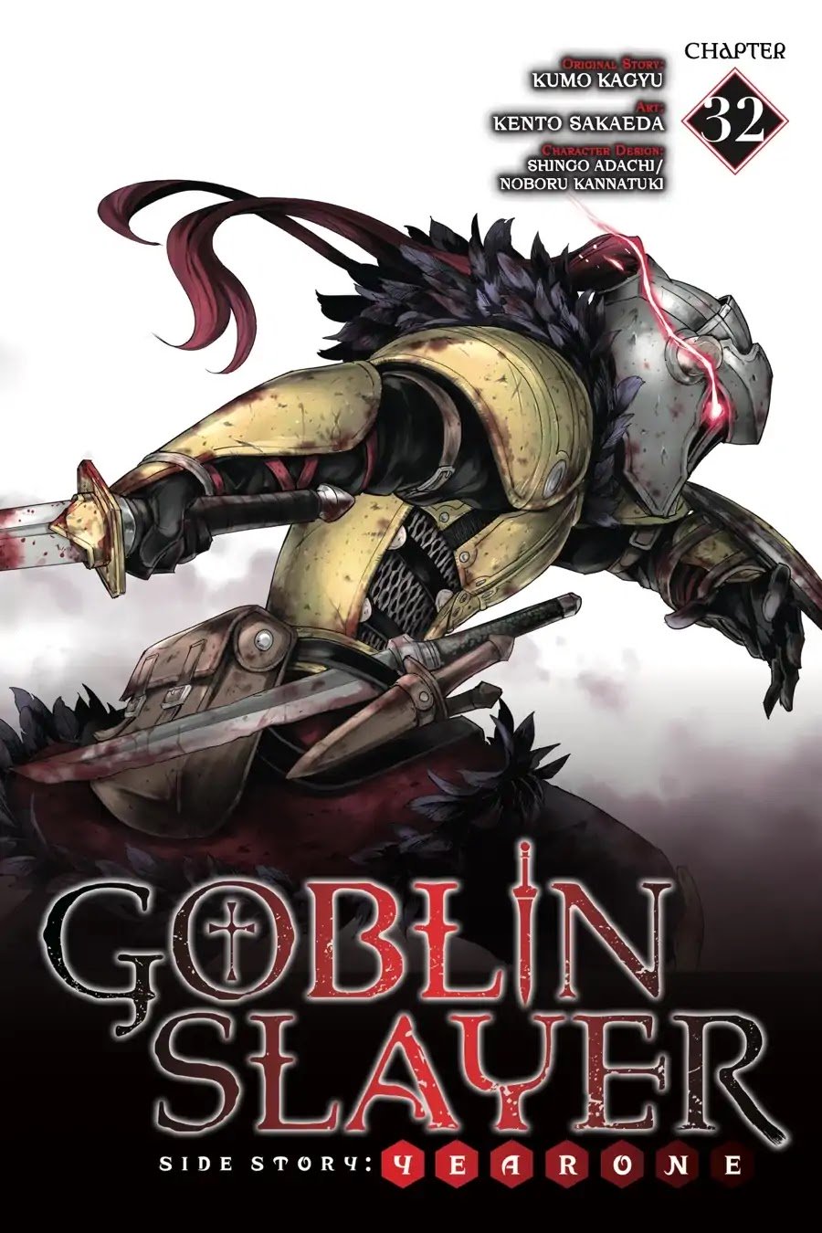 Goblin Slayer: Side Story Year One Chapter 32