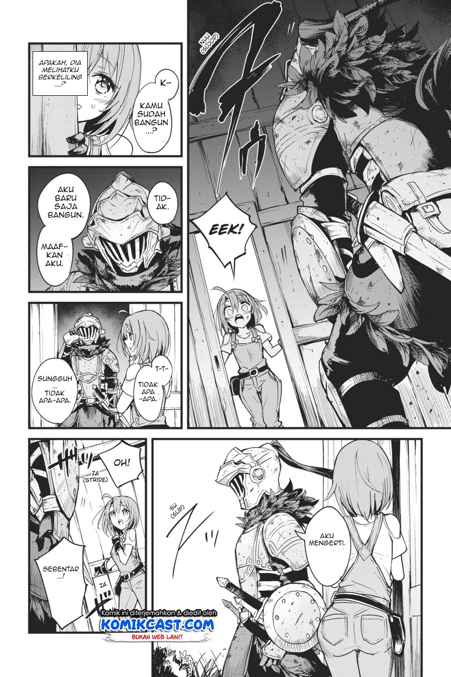 Goblin Slayer: Side Story Year One Chapter 33