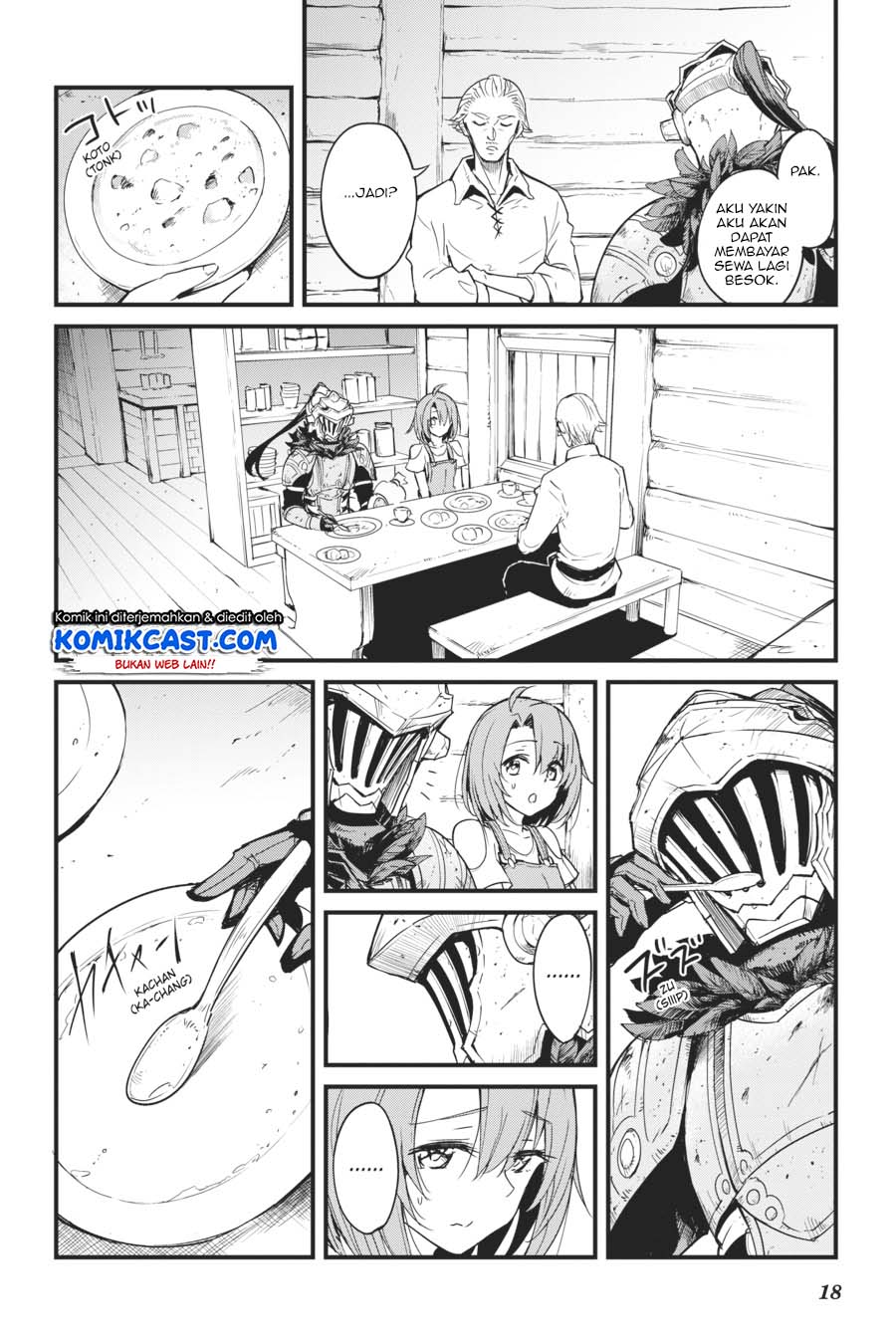 Goblin Slayer: Side Story Year One Chapter 33