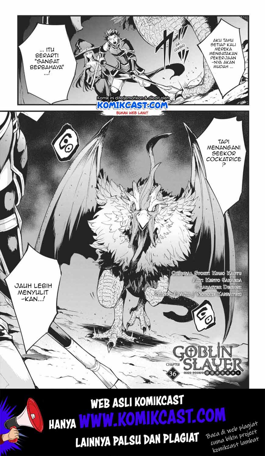 Goblin Slayer: Side Story Year One Chapter 36