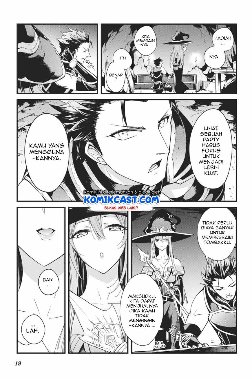 Goblin Slayer: Side Story Year One Chapter 36