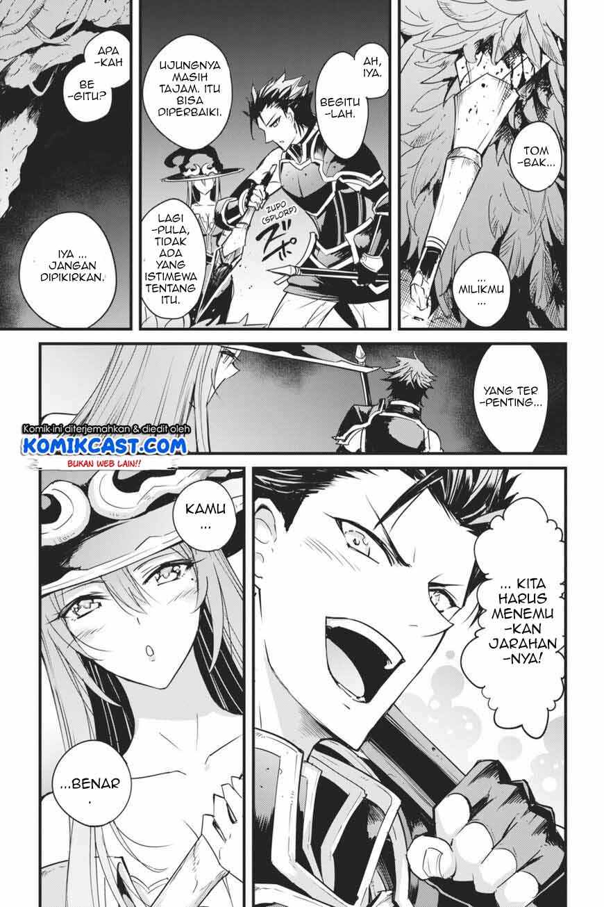 Goblin Slayer: Side Story Year One Chapter 36