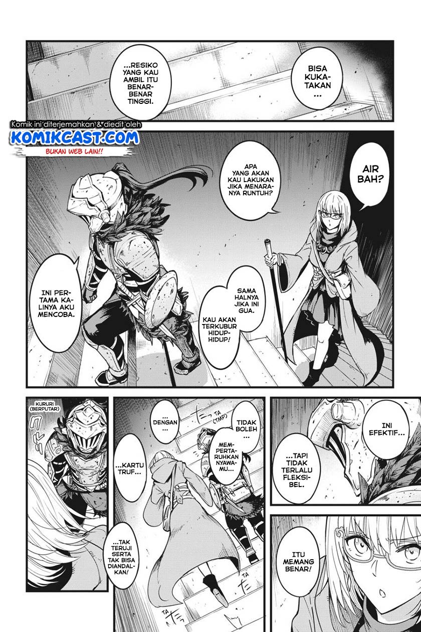 Goblin Slayer: Side Story Year One Chapter 42