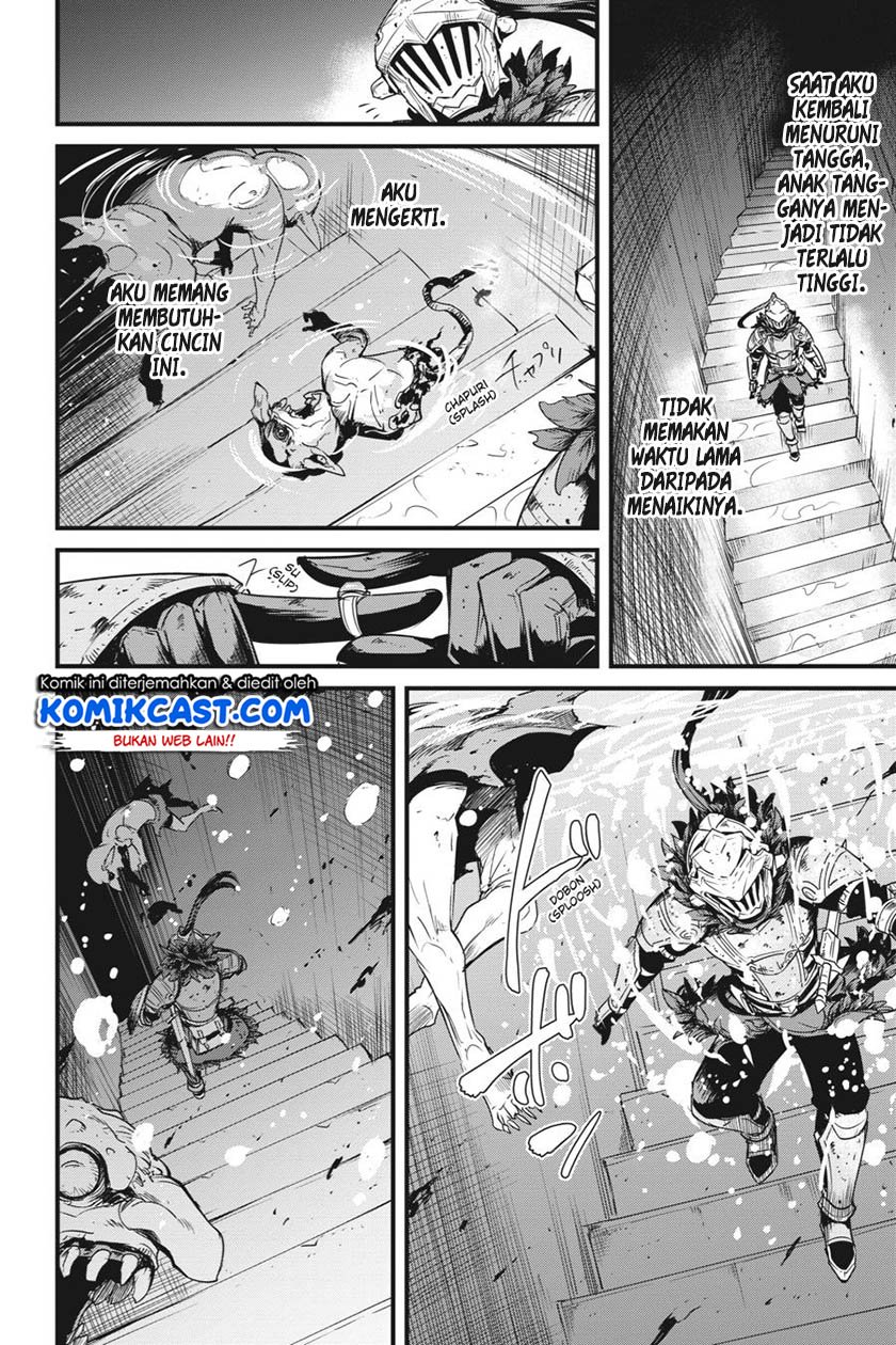 Goblin Slayer: Side Story Year One Chapter 42