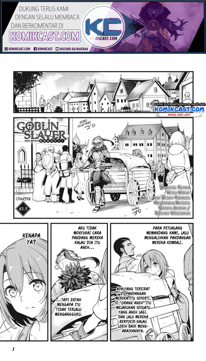 Goblin Slayer: Side Story Year One Chapter 43.5