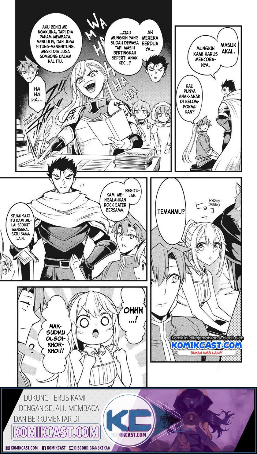 Goblin Slayer: Side Story Year One Chapter 47