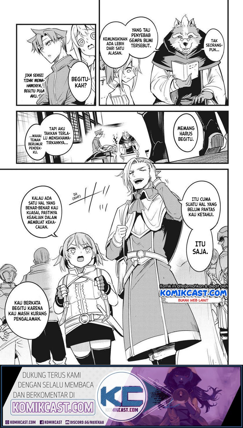 Goblin Slayer: Side Story Year One Chapter 47
