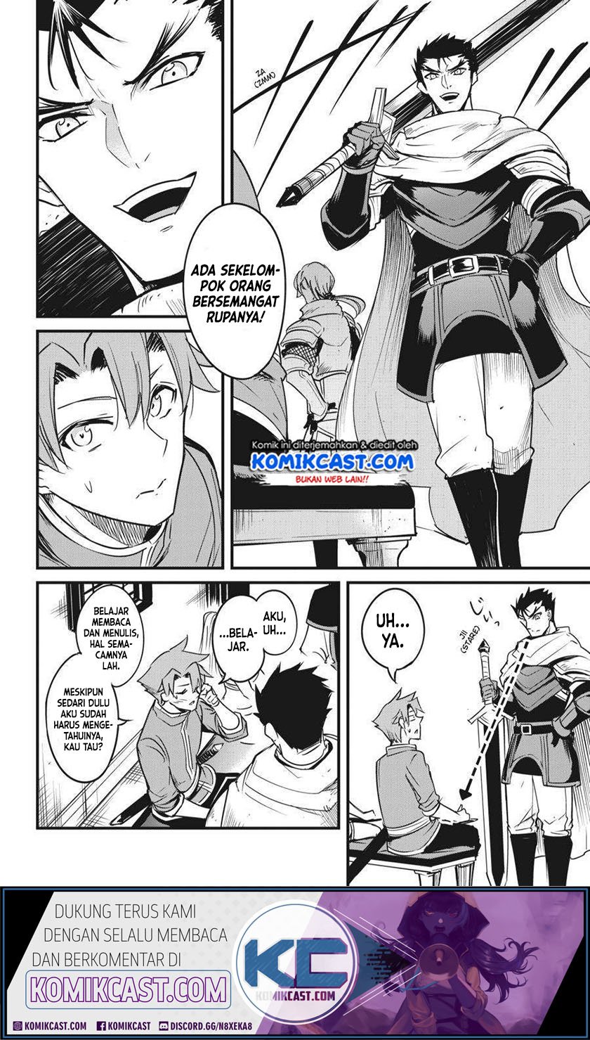 Goblin Slayer: Side Story Year One Chapter 47