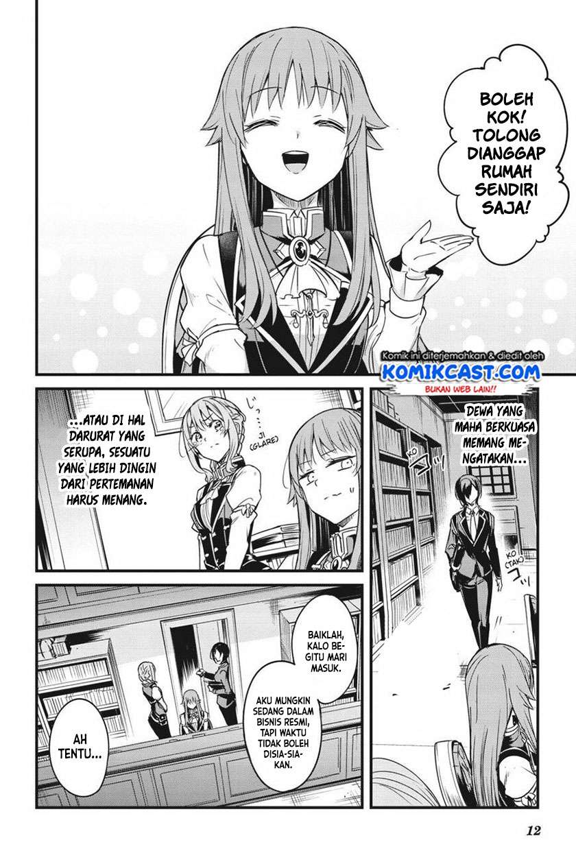 Goblin Slayer: Side Story Year One Chapter 48